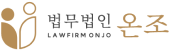 대표변호사 이성숙