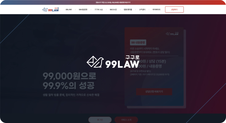 배너 콘텐츠
