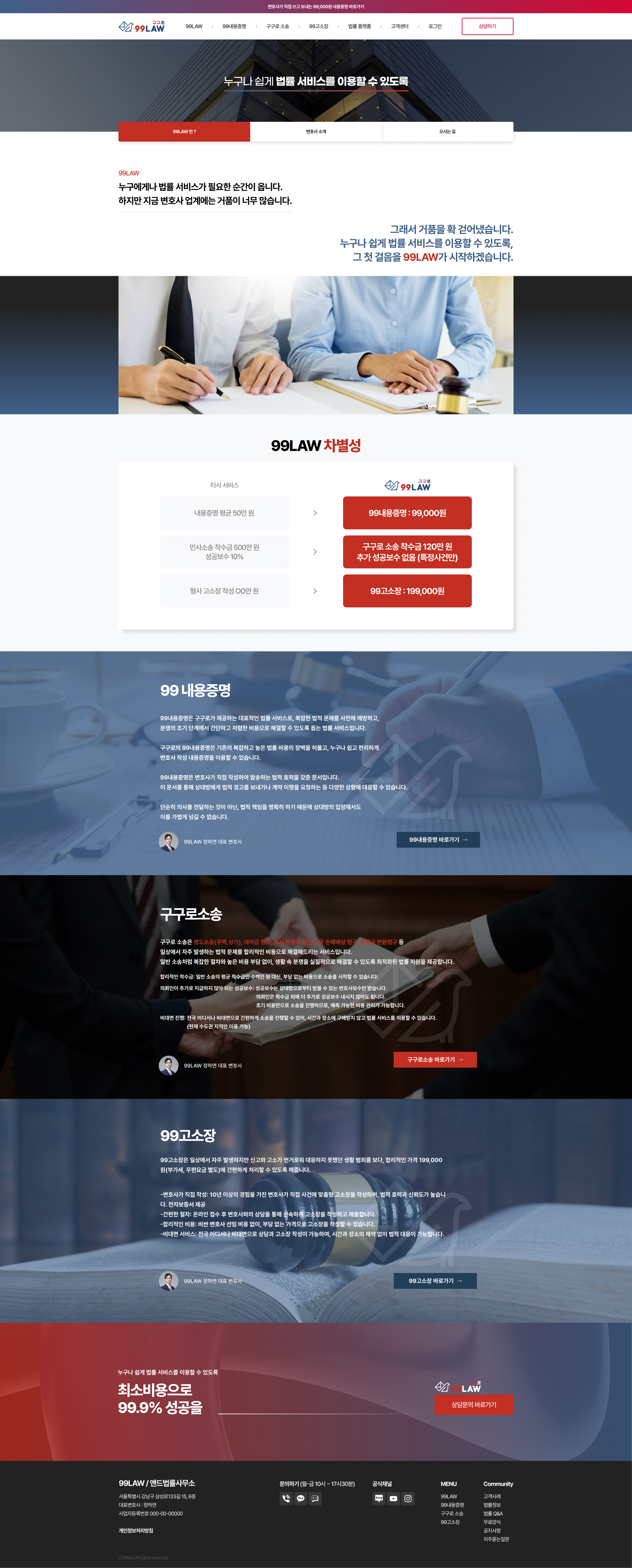 이미지 1
