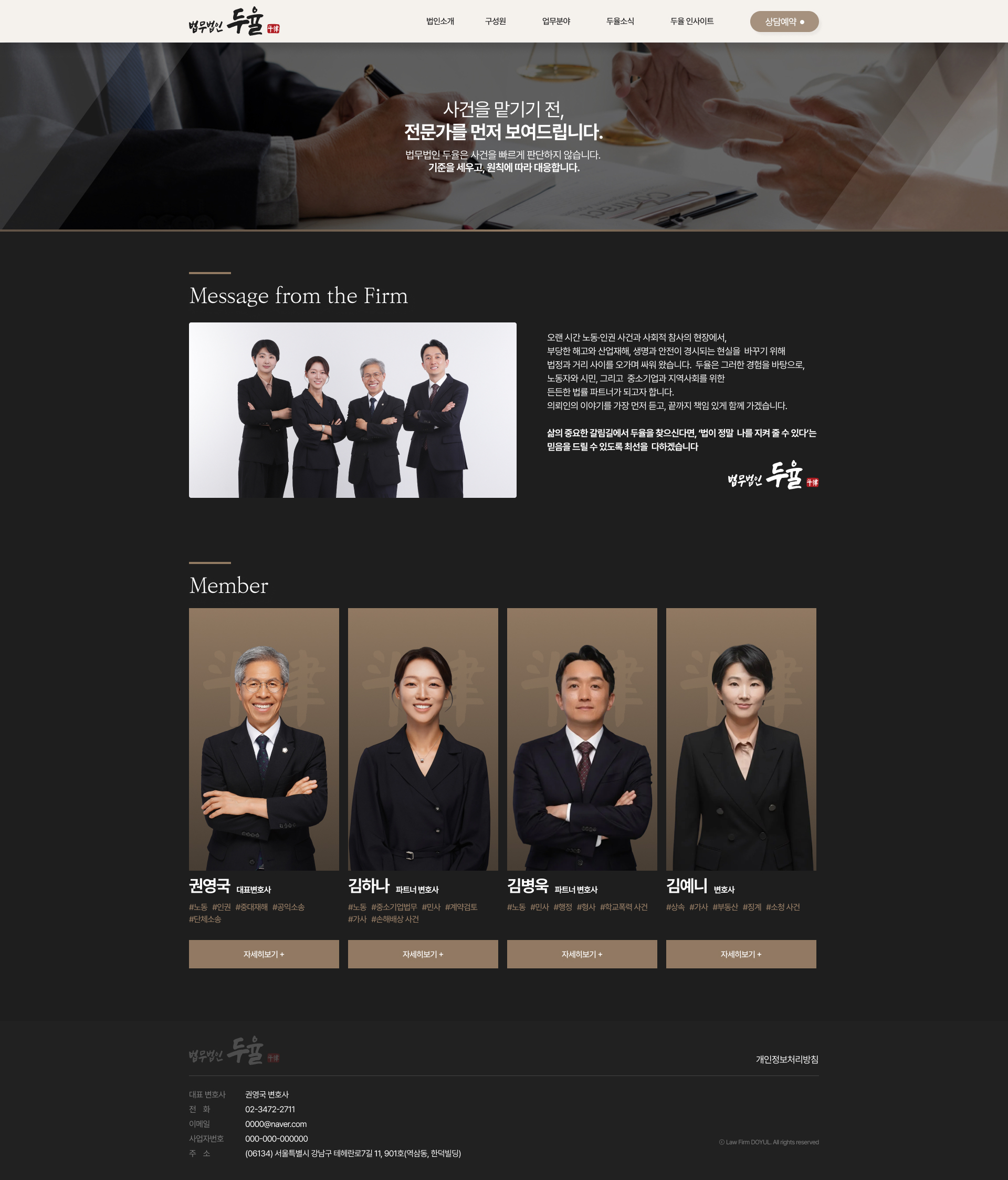 이미지 3