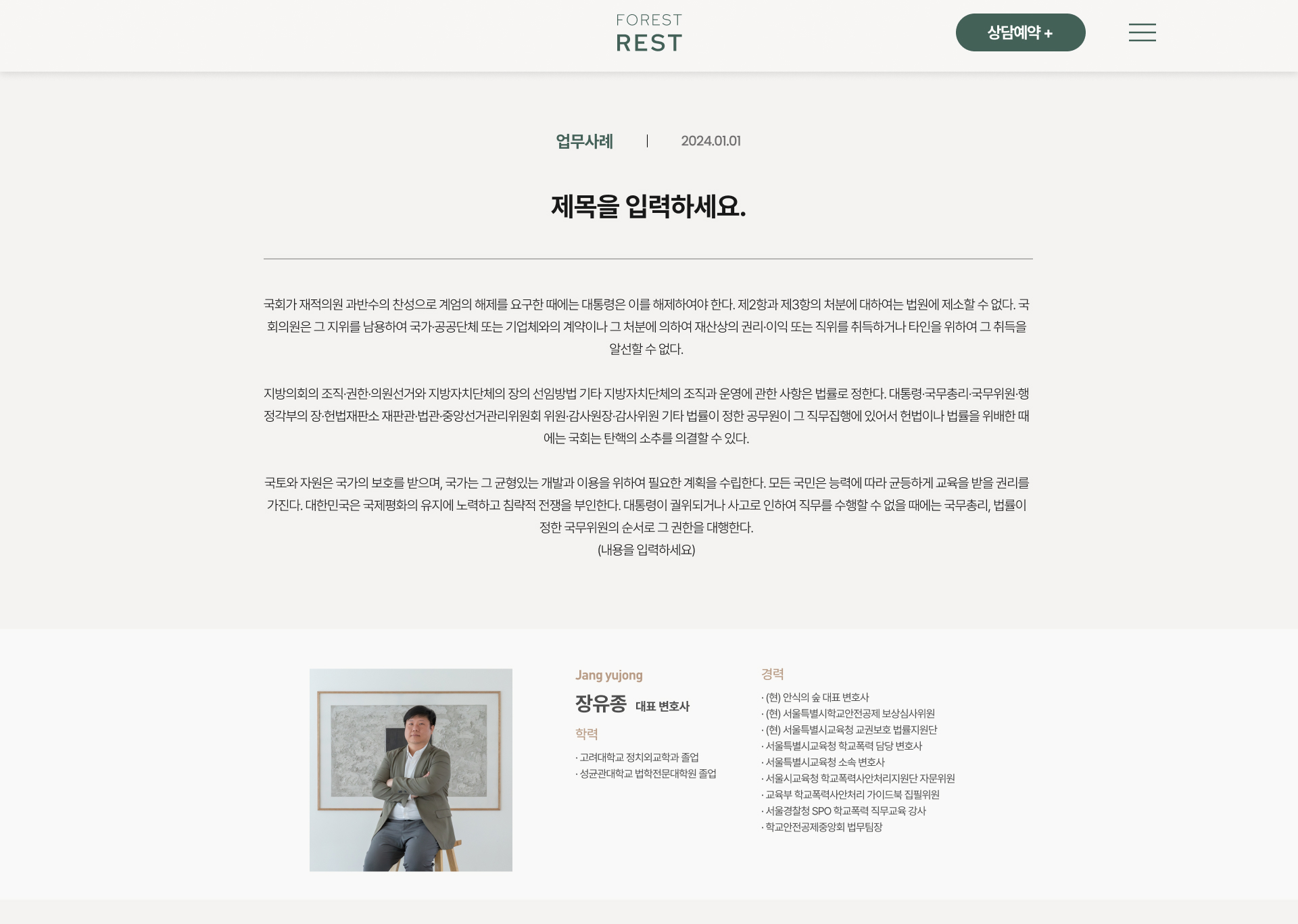 이미지 2