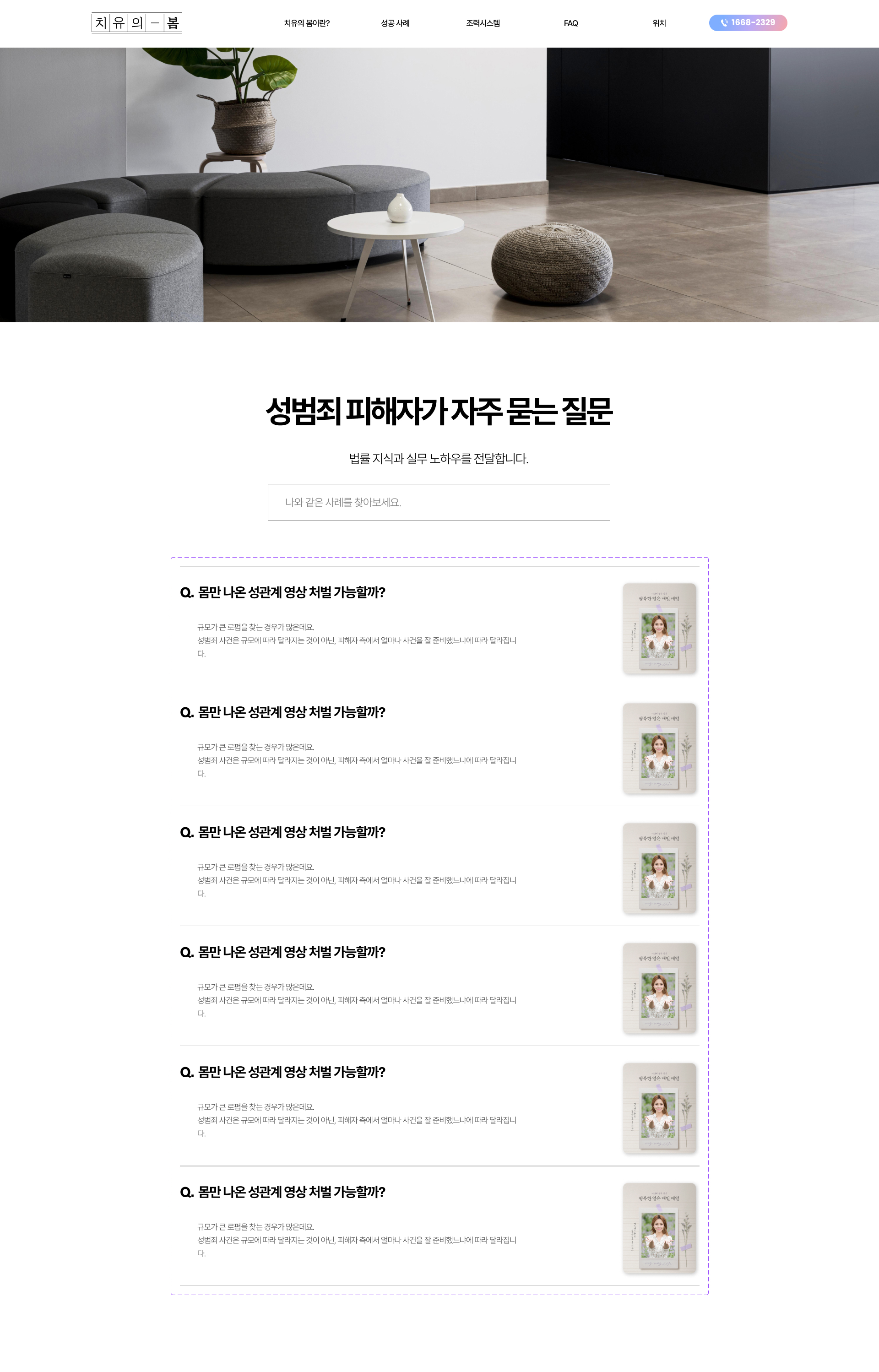 이미지 2