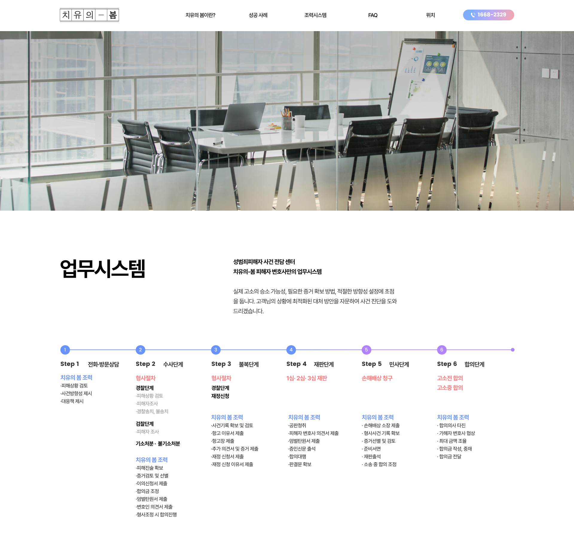 이미지 3