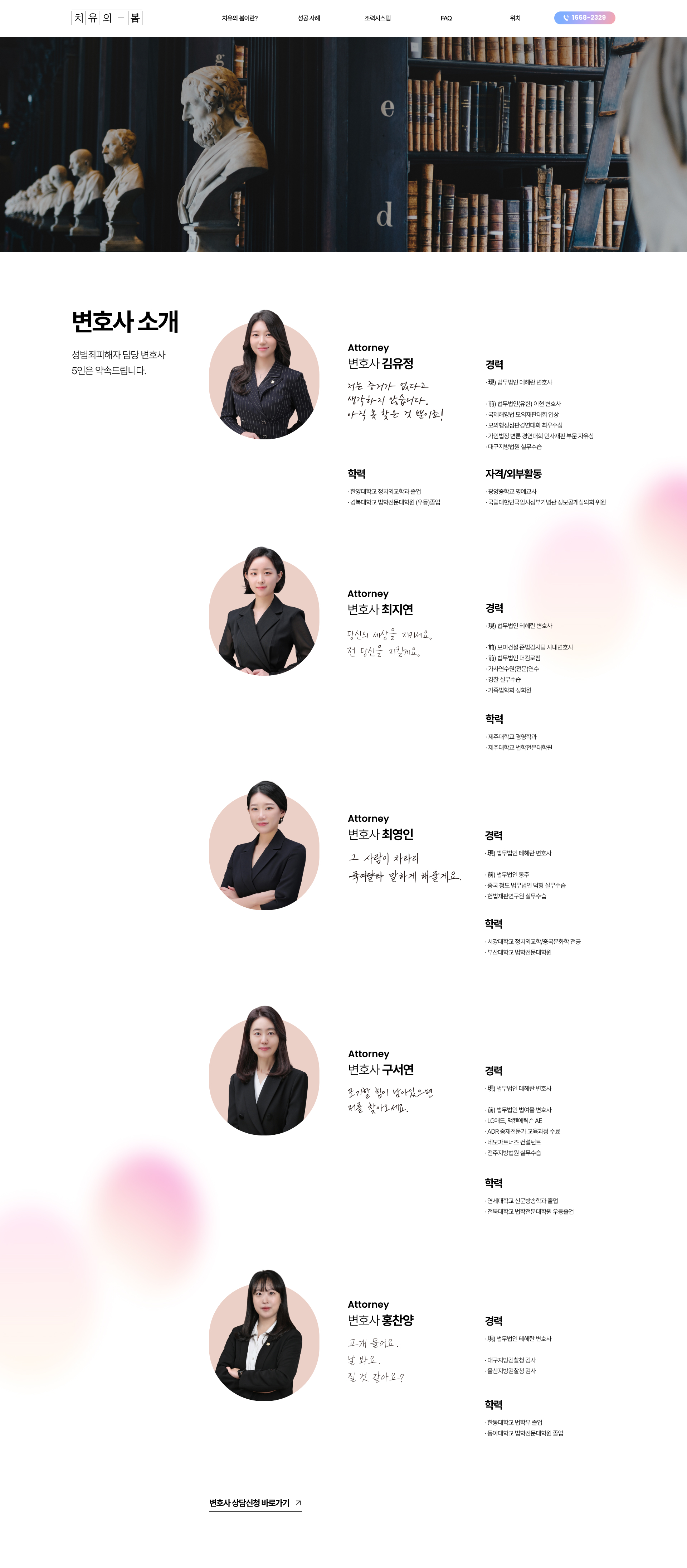 이미지 4