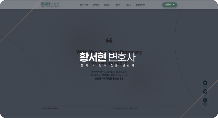 배너 콘텐츠
