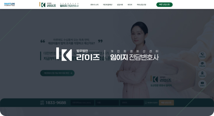 배너 콘텐츠