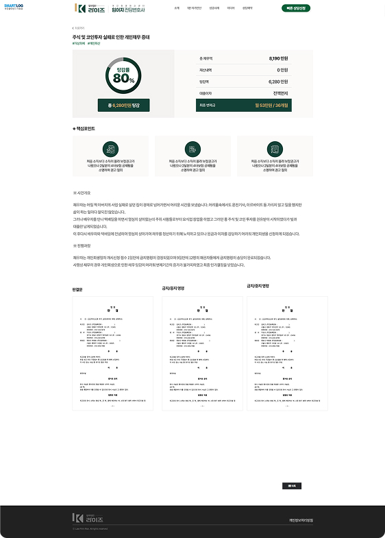 이미지 3