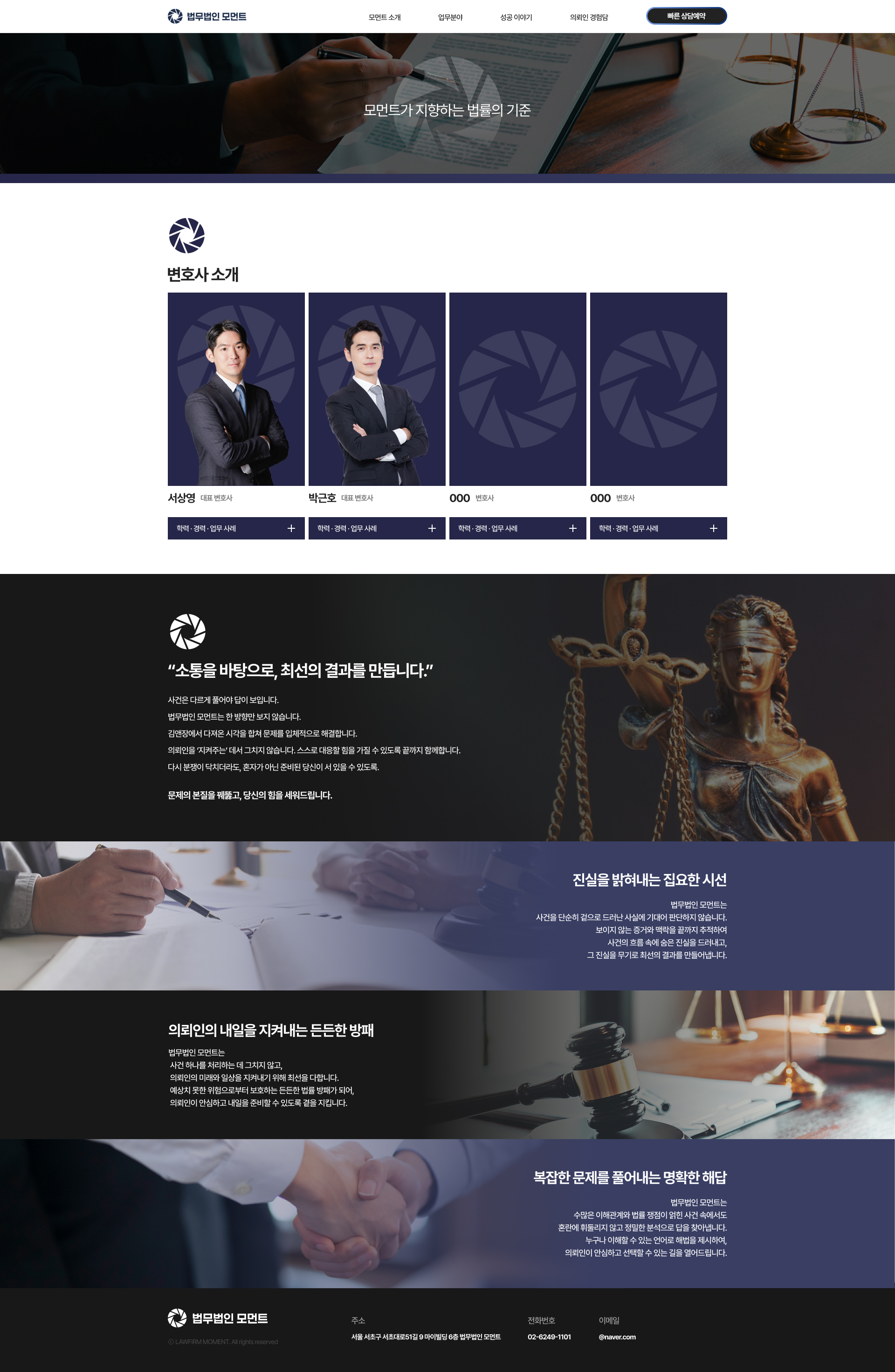 이미지 1
