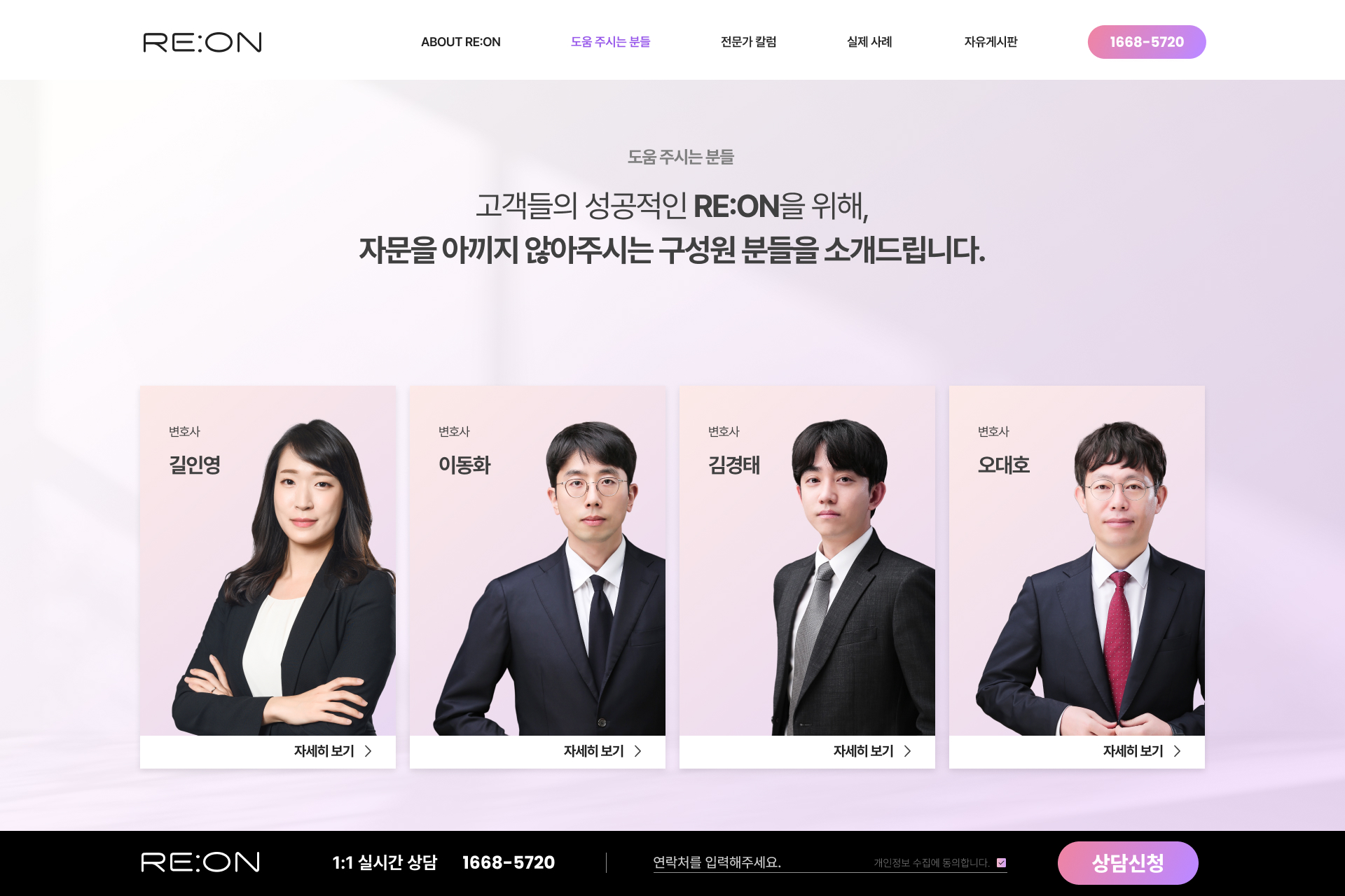 이미지 3