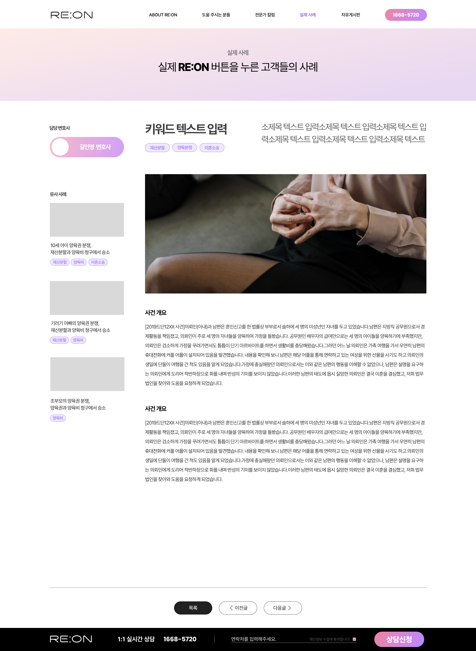 이미지 4