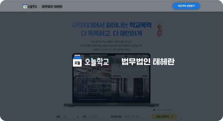 배너 콘텐츠